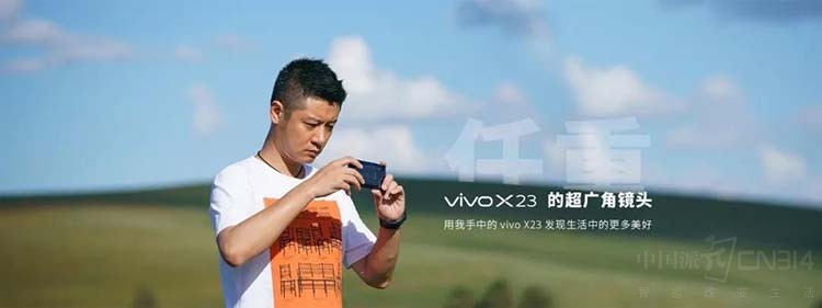 发现更多美 发现更多美