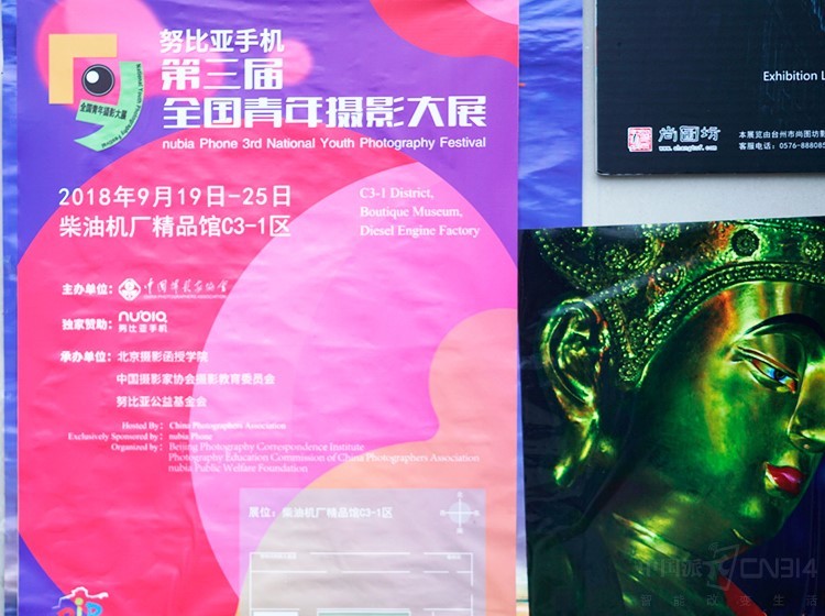 手机摄影火爆 手机摄影火爆