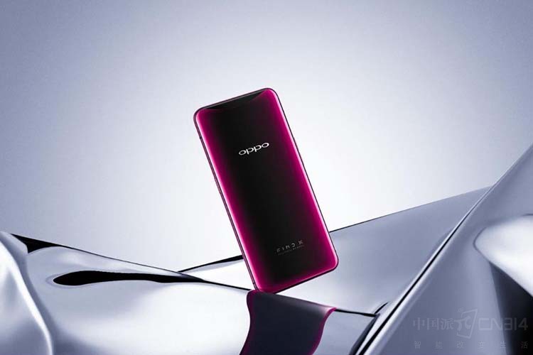 OPPO OPPO