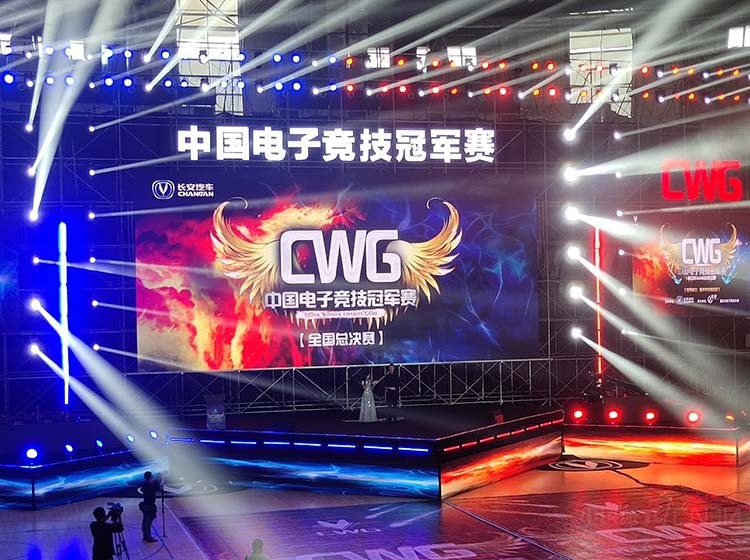 Ŭ����CWG