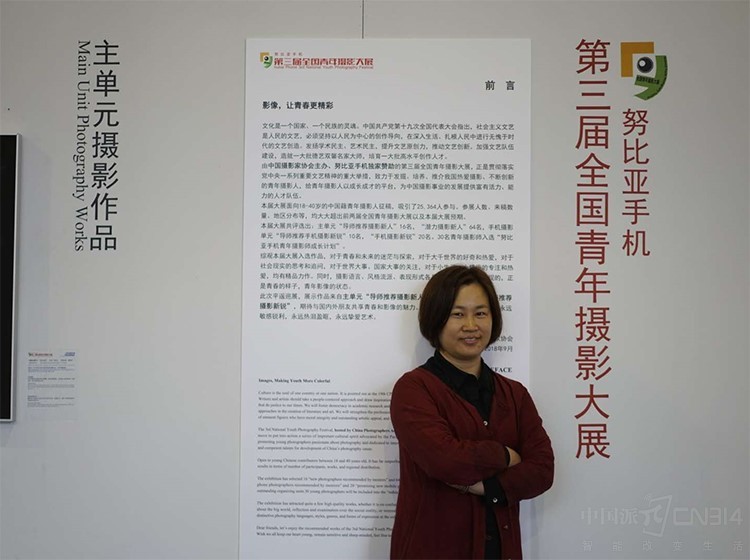 手机摄影在平遥绽放:这些人对它赞不绝口 手机摄影在平遥绽放:这些人对它赞不绝口