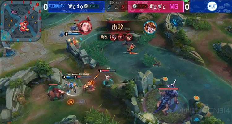 Ŭ����2018WCG
