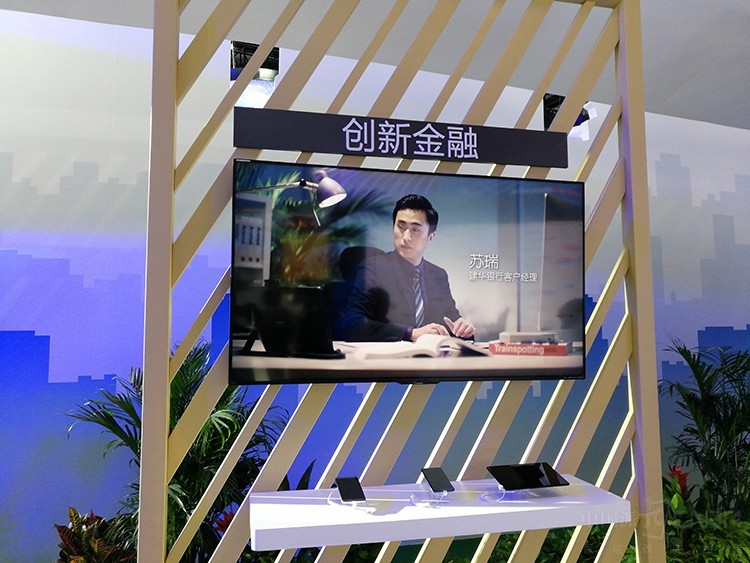 华为手机平板等PT展引围观 华为终端亮相2018通信展:手机平板引围观