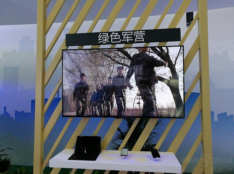 华为手机平板等PT展引围观 华为终端亮相2018通信展:手机平板引围观
