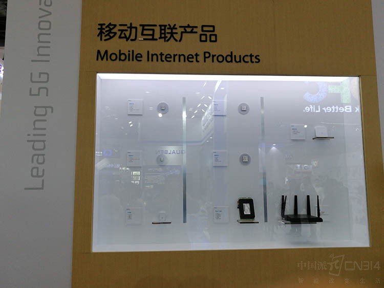 ����PTչ5G