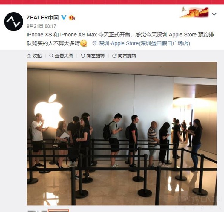 首发遇冷,黄牛哭晕 首发遇冷,黄牛哭晕