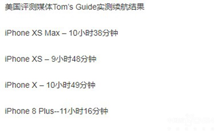 首发遇冷,黄牛哭晕 首发遇冷,黄牛哭晕