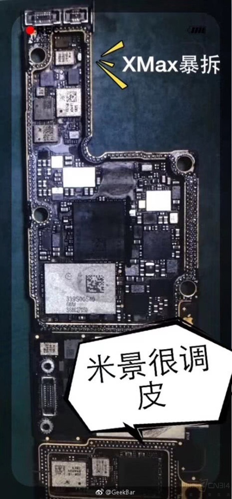 首发遇冷,黄牛哭晕 首发遇冷,黄牛哭晕