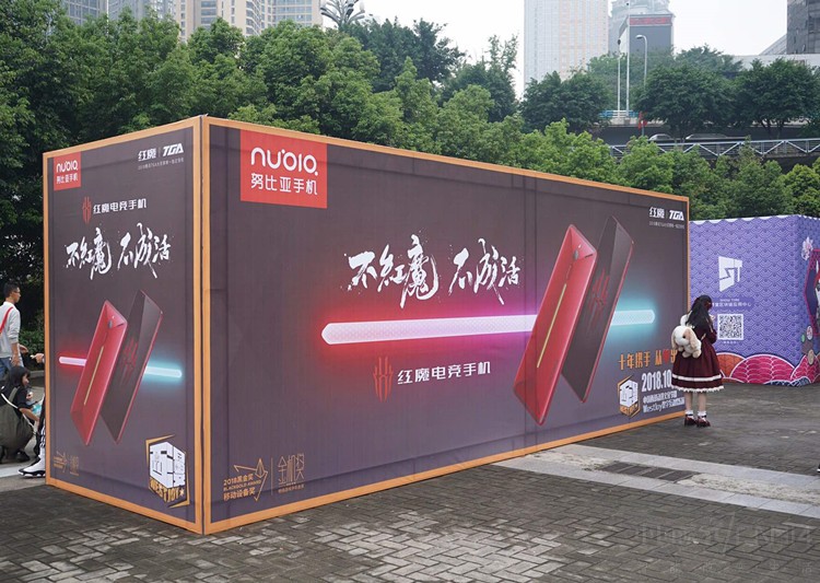 西部动漫节开始了 西部动漫节开始了