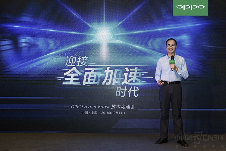 ȫ����٣�OPPO����Hyper