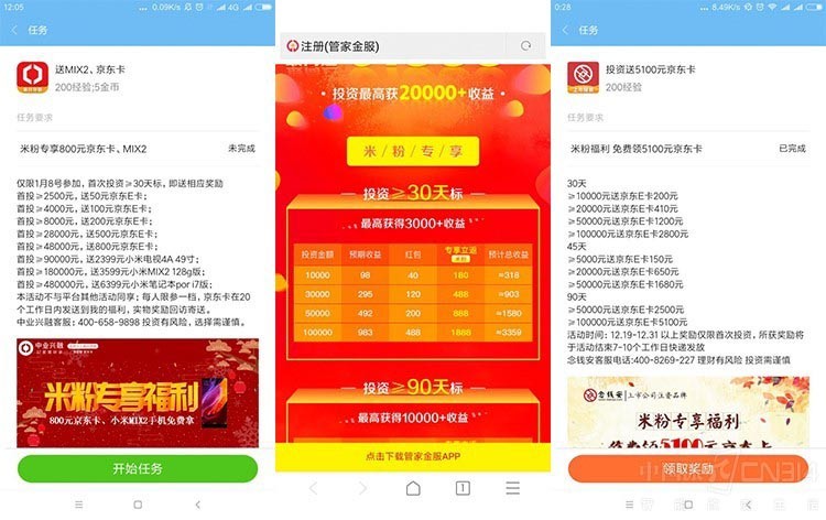 �׼��콢��