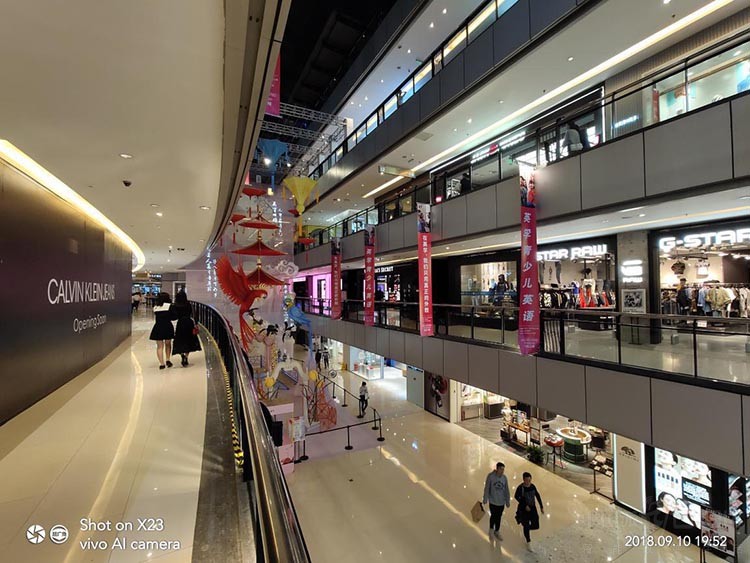 vivo