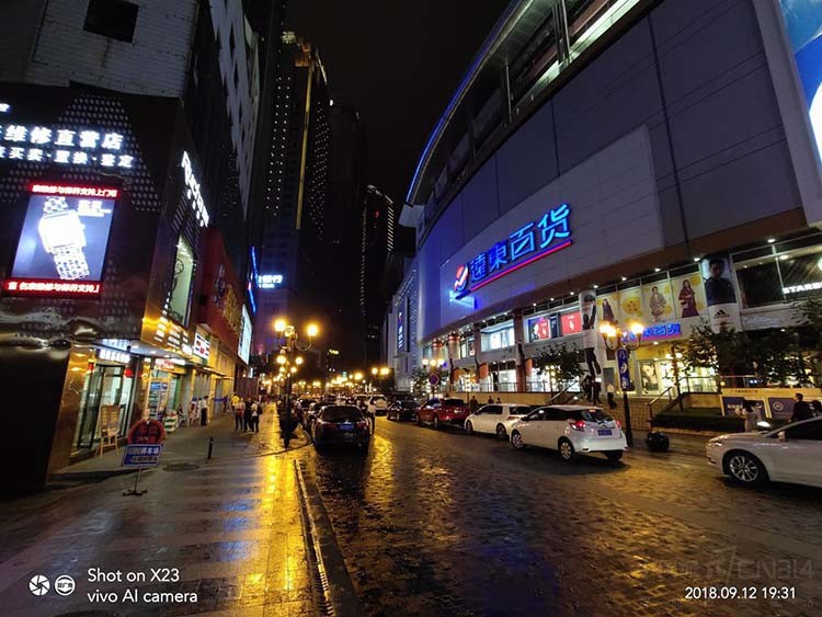 vivo