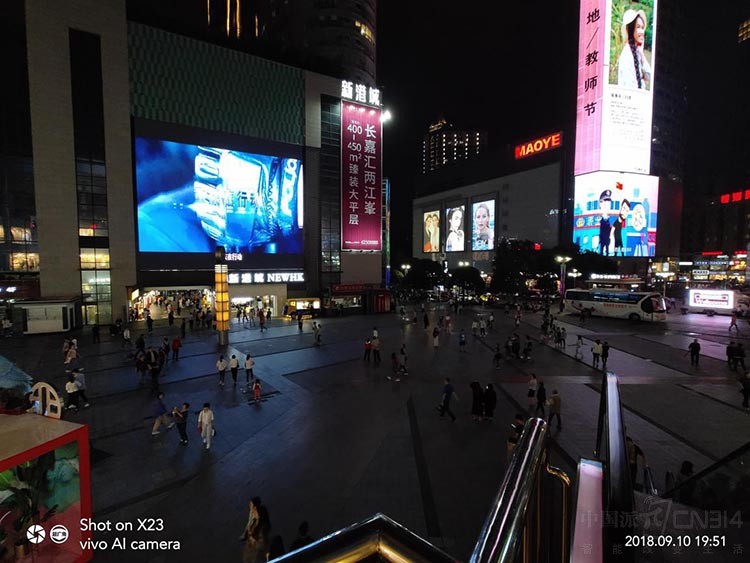 vivo