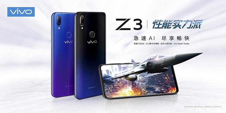 全面升级 全面升级