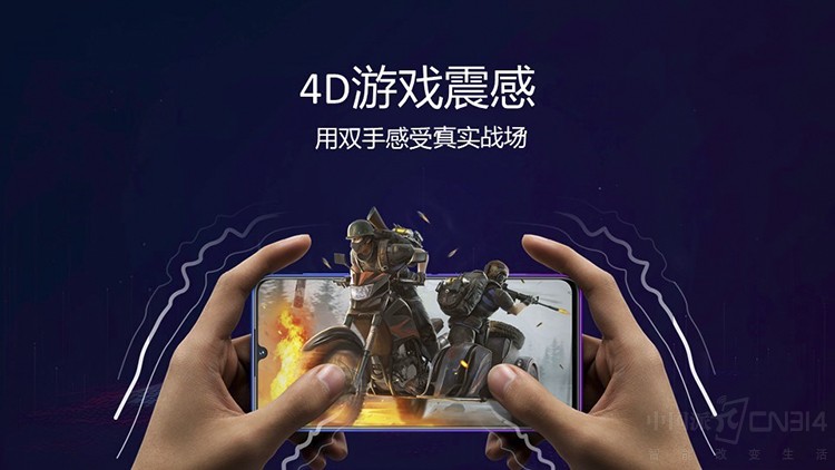 全面升级 全面升级