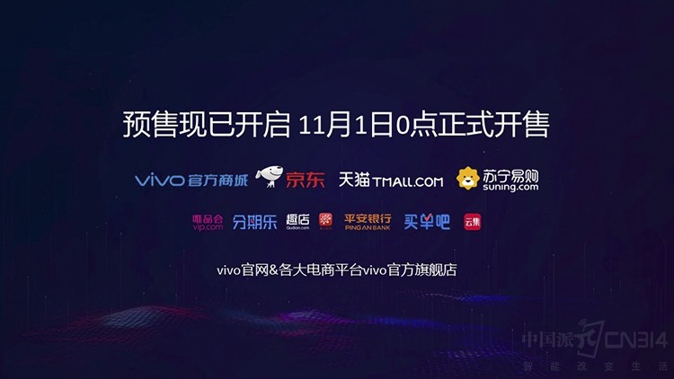 全面升级 全面升级