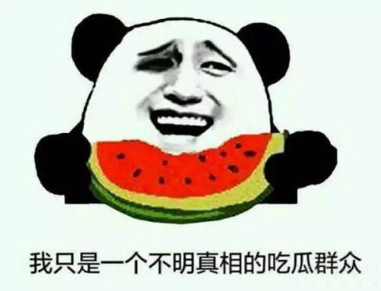 三星 三星