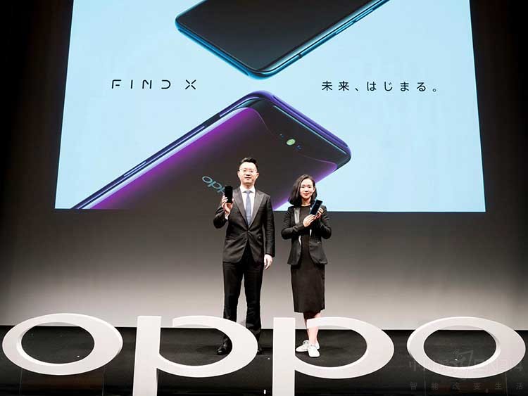 OPPO OPPO