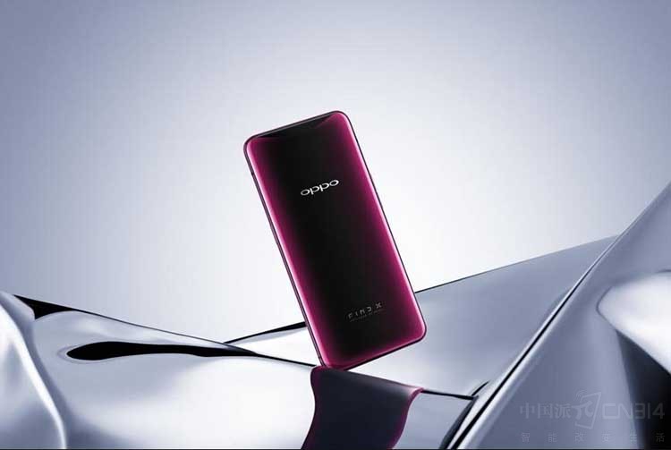 OPPO OPPO