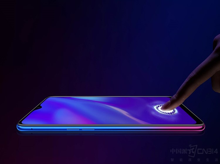 OPPO
