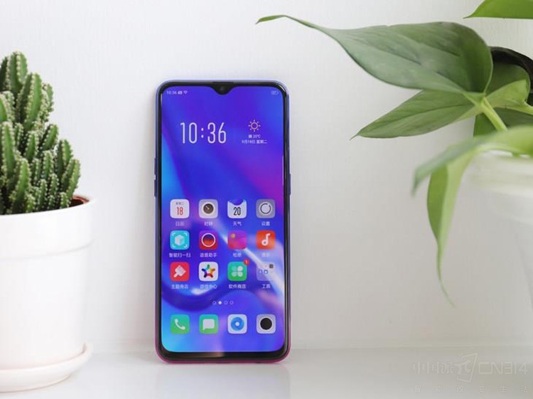 OPPO
