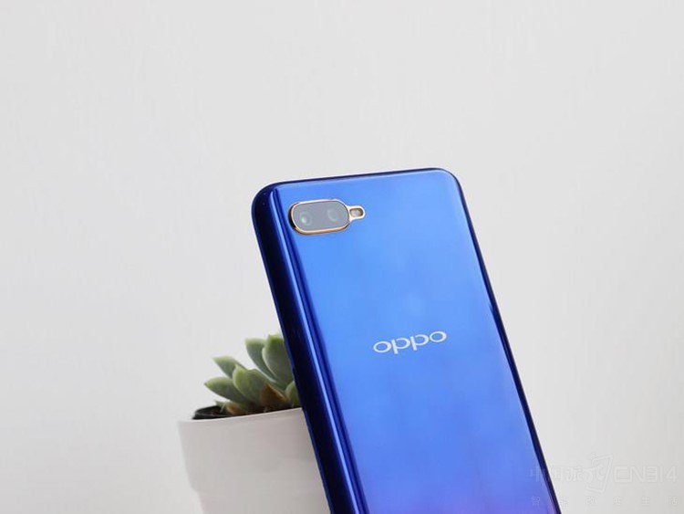 OPPO