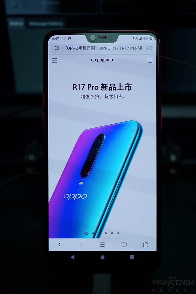 OPPO手机成功实现首次5G上网,5G商用更近一步 OPPO手机成功实现首次5G上网,5G商用更近一步