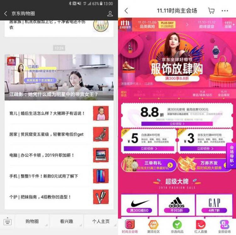 ������Ȩ