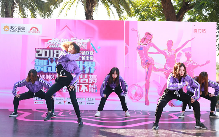 �����㳡��