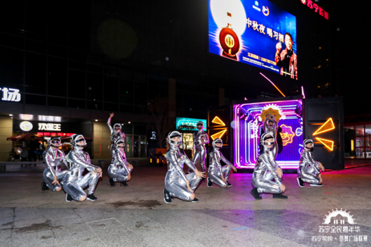 �����㳡��