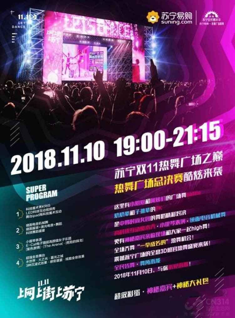 �����㳡��