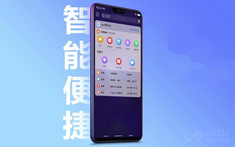 90%��ռ��+�����˺�