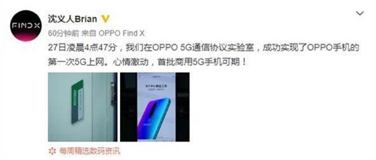 ��ʲô�ֻ��ã����������������5G�ֻ�