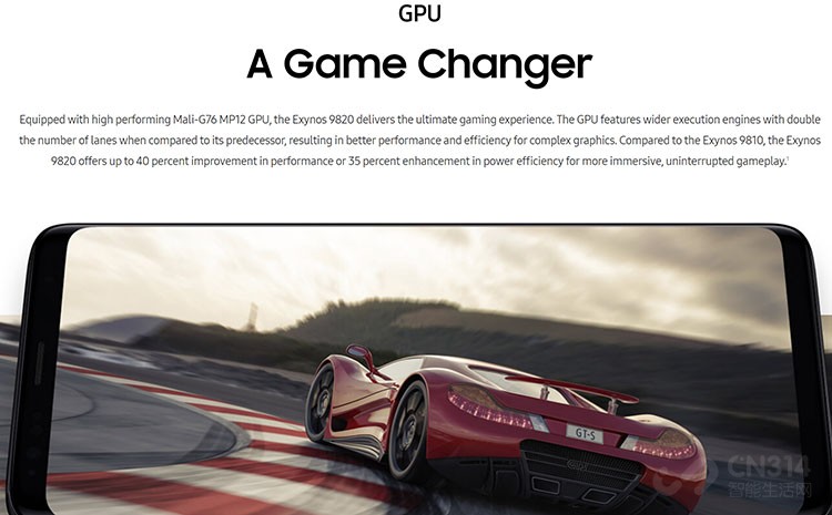 三星Exynos 三星Exynos