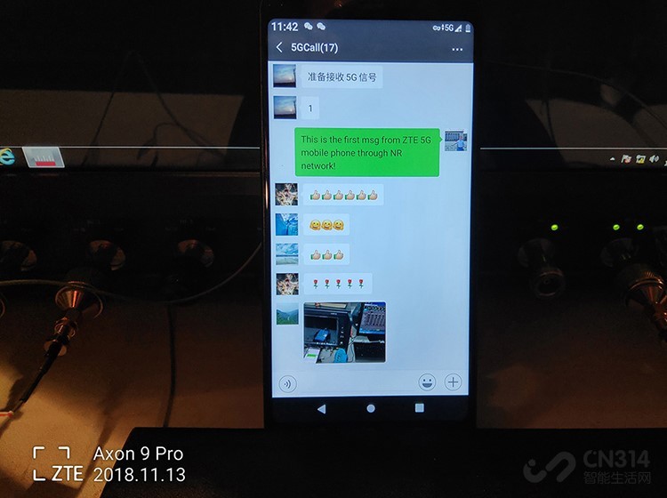 �̵��ѳ���5G�ն˵��ֻ�Ʒ����