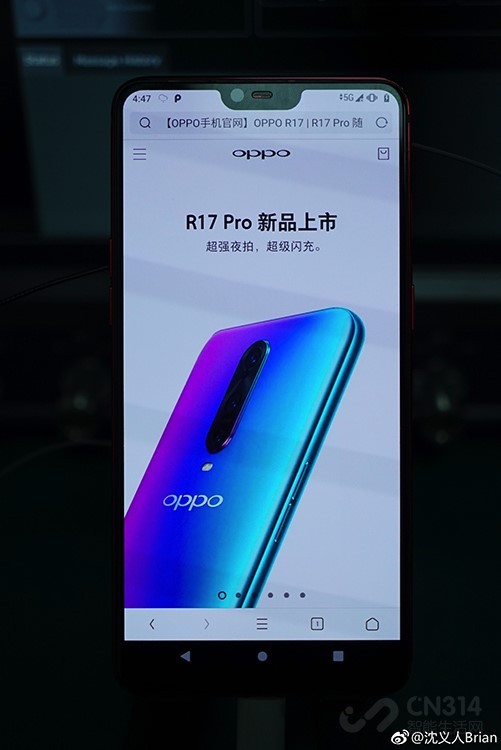 �̵��ѳ���5G�ն˵��ֻ�Ʒ����