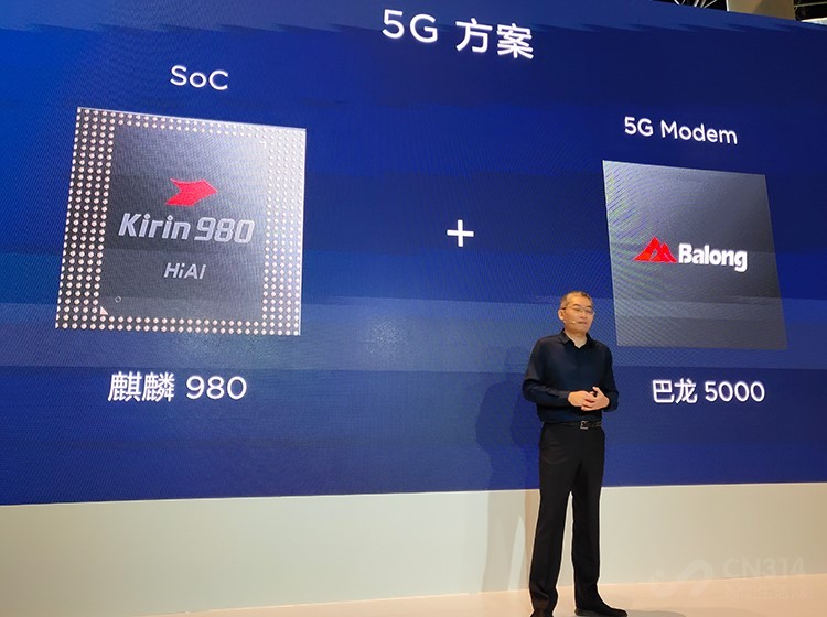 �̵��ѳ���5G�ն˵��ֻ�Ʒ����