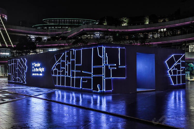 OPPO夜未央影像展:观影呈现“夜色温柔” OPPO夜未央影像展:观影呈现“夜色温柔”