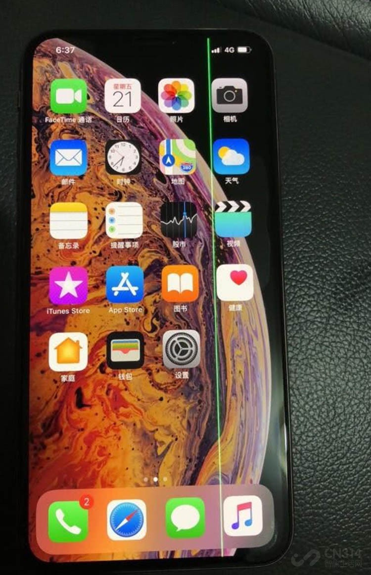 iPhone