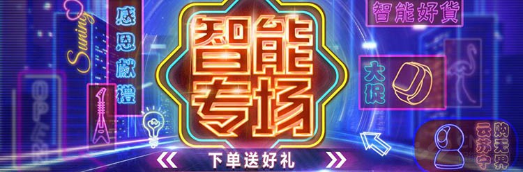 塱