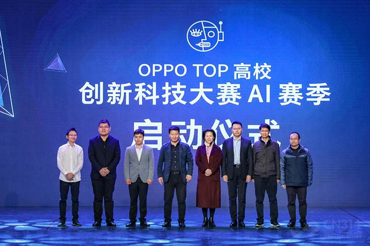 OPPO