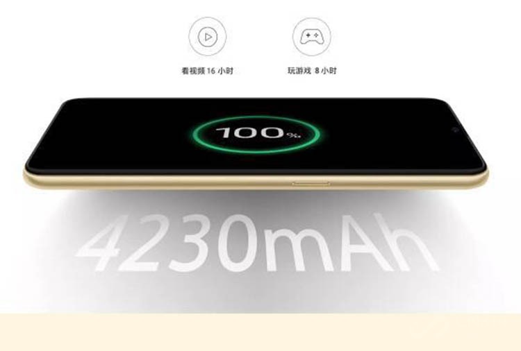 OPPO