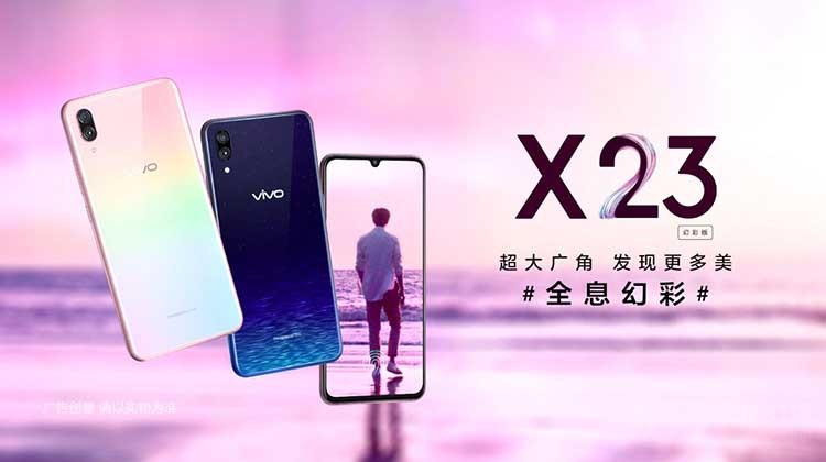 vivo