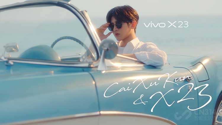 vivo