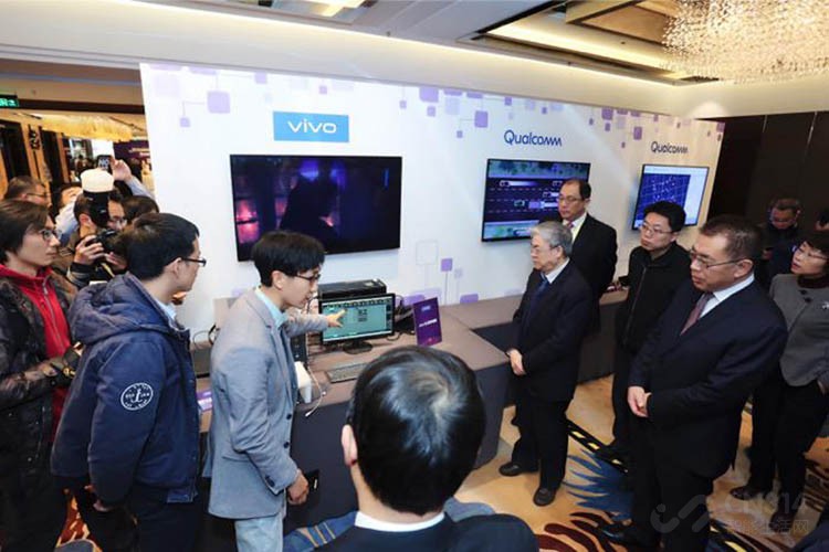 vivo