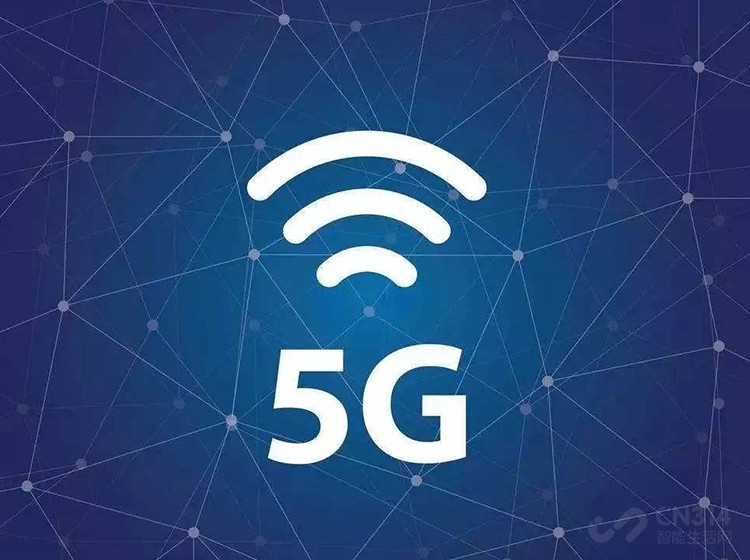 5G�ֻ�����ʱ����̵�