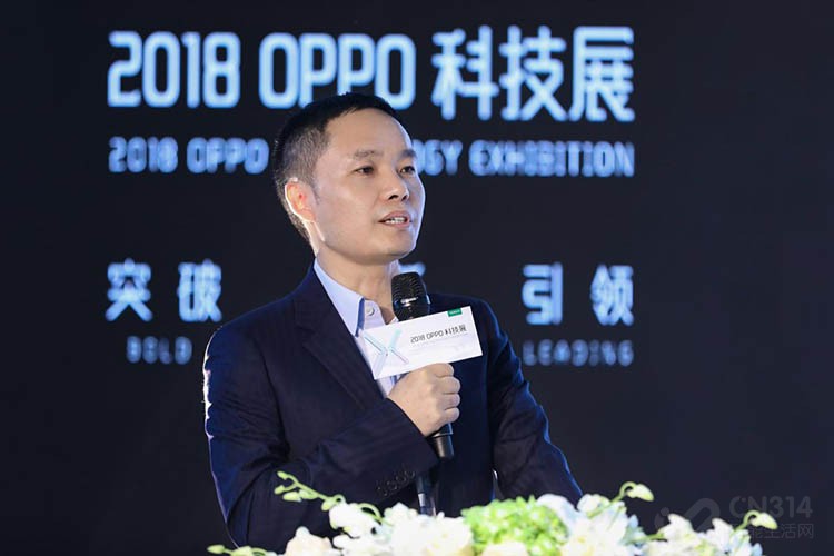 ����5G��AI�Ͷ������նˣ�OPPO�����з��ʽ𽫴�100��