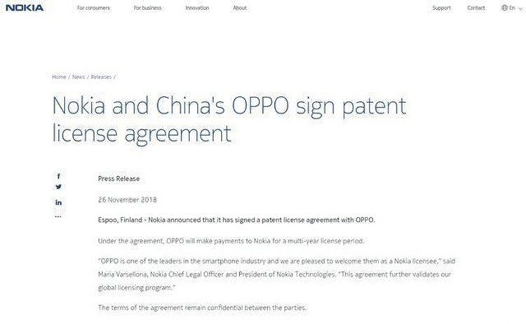 OPPO����������ŵ����ǩ��ר������Э��