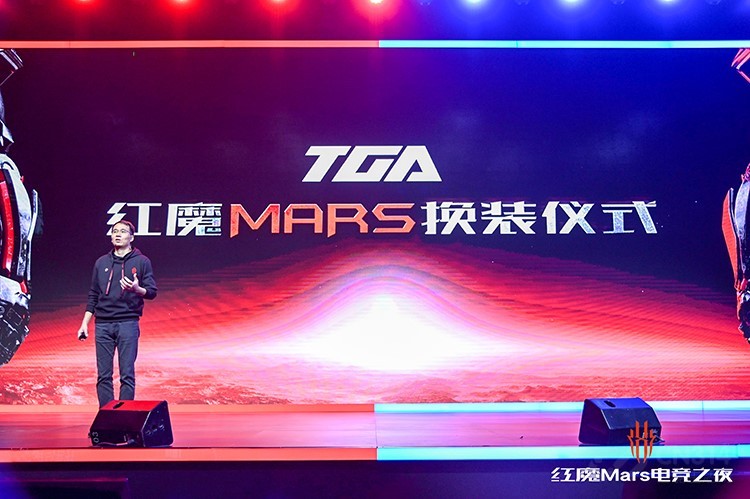 ��ҵ��ˣ�TGA����ħMars���Ƶ羺ҵ��չ